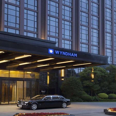 Wyndham Jinjiang Hotel エクステリア 写真
